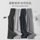 Langsha pajama pants men's pure cotton antibacterial spring and autumn trousers middle-aged and young people loose large size cotton casual can be worn outside men's home pants