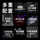 腹灵mk870pro黑莓侧刻机械键盘蓝牙有线无线客制化电脑游戏静音办公 【三模】黑曜石Pro+微尘侧刻 水蜜桃轴V2【静音】 87键