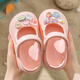 Children's Sandals Girls 2024 Summer New Style Mary Jane Princess Anti-Slip Soft Sole Parent-Child Girls Hole Slippers Cream White (Flower) 26-27 Inner Length 17.5cm
