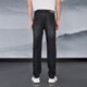 HAILAN HOME (HLA) Jeans droits hommes 25 printemps et montagne d'été pas de pantalons haute série Men Spring Black Cow Transition Color (Dark) 04 33 175/84A Recommandé 135 ~ 142jin [Jin est égal à 0,5 kg]