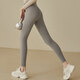 Xueximan Yogamhose für Frauen mit hohen Taillenheben Hüften straffen Bauch Pfirsich Gesäß nackt Gefühl Sport Sportfitness Haihosen Yoga Kleidung