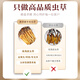 康源藏草地高档送礼品长辈同事岳父母高档冬虫夏草虫草礼盒装干货滋补品 冬虫夏草3根一克【50克礼盒装】