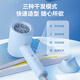 Midea 50 Million Negative Ion Protection Hair Dryer Student Hair Dryer Folding Portable Hair Dryer FZ105 Blue 800W Dormitory Use National Subsidy Holiday/Birthday Gift