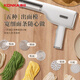 康佳（KONKA）面条机家庭用电动压面机手持无线充电小型饸络机不锈钢压面枪 【颜值款】5款模具 | 快速出面