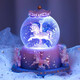 
IMVE Aisa Crystal Ball Music Box Children's Gifts for Little Girls Music Boxes Toys Girls Birthday Gifts 3-14 Years Old Large Pink Blue Carousel (Voice Control + Snow)