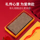 马莎兰缇(MashaLanti)钱包男时尚长款手拿包多功能钱夹男士卡包礼盒父亲节生日礼物实用送爸爸男朋友老公