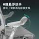 Ergonor Pofit 2nd Generation Intelligent Ergonomic Chair Gaming Esports Chair Back Support Computer Chair Office Chair Silver White (Yunsen Technology Seat Cushion) + Lying Shubao Whole Chair Delivery Door-to-Door Delivery