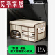 赞璐桐（ZANLUTONG）日本进口品质汽车后备箱收纳箱车载收纳盒储物箱车内用品尾箱整理 升级1680D牛津布经典黑-小号-3