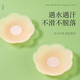 Catman (MiiOW) 5 pairs of breasts and wedding breasts and bras for women underwear women strapless and markless underwear bras against concave points and anti-exposed