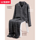 Hengyuanxiang Herrenpyjamas Herbst und Winter reines Baumwoll -Langarmhosen Hauskleidung kann außerhalb des lässigen Baumwollanzugs von Männern getragen werden 16867 170/l