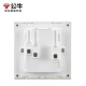 Taureau (taureau) interrupteur de détection cutanée ultra-mince Matte Panneau de douille 86 Type USB Five-trous Air Climage Socket Cream Style G57 M Velvet Blanc [Five-trous 10A Sinsi