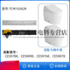 XMSJ Smart Toilet Wash Li Remote CES9683 9911 9788 9786 992 9898 9082/9683/9911