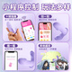 GALAKU vibrating egg sex toy remote remote sound remote control wearable plug-in private sex toy for girls