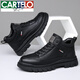 卡帝乐鳄鱼（CARTELO）品牌高帮皮鞋男真皮软底休闲鞋男潮百搭英伦风工装鞋男加绒棉鞋 2679棕色加绒款 41