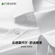 Shanshan cloud-like modal long-sleeved shirt for men, comfortable, smooth, skin-friendly, soft business casual shirt