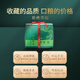 正山顶乌龙茶传统纸包凤凰单枞鸭屎香一级125g中火茶叶自己喝