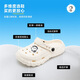SNOOPY Snoopy Children's Shoes Children's Slippers Summer Lightweight Boys and Girls Garden Beach Hole Shoes 4950 Beige 40-41