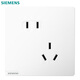 西门子（SIEMENS）开关插座面板 五孔强电86型墙壁电源 哑光奶油风 皓彩系列米绒白 斜五孔插座10只量贩装