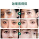 香港大药房眼袋贴去眼袋消除重度眼袋中老年专用去除神器男女士专用眼霜进口 三盒【眼袋+黑眼圈秒除】98%选择