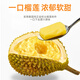 Thaihaochue thai délicieux officiel thai durian bonbon thaï or golloal doré gummies de bonbon durian