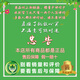 法莱阿玛尼皮带男真皮轻奢商务男士腰带自动扣头层牛皮青年休闲裤带生日礼物 PD844枪色-高档实木礼盒 125cm 长短可剪