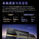 铭凡MINISFORUM 129i7/790S7/795S7(i9-12900HK/R9-7940HX/7945HX)迷你电脑7L小主机游戏办公台式机箱 795S7 PRO+刀卡RTX A2000AD