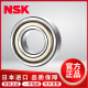 NSK Japón Rodeado de bolas de ranura profunda importada 6207 6208 6209 6210 6211 6212 6213DDuzz NSK-6213 Sin sello 65*120*23