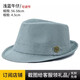 Kim sunja spring and autumn hat men's cowboy hat fashion street summer jazz hat casual denim western cloth gentleman British style light blue denim hat circumference (56-58cm) built-in adjustment strap