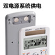 Deli (deli) JD991CN dual power supply scientific function calculator high school/university tutorial postgraduate entrance examination Olympiad mathematics physics competition accounting examination use white