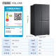 Refrigerador de puerta doble LG 655L, control de temperatura inteligente, conversión de frecuencia lineal de cortina de viento multidimensional, Manhattan Midnight S651MC38