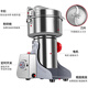 WCZ German grinder household small grinder grinder grinder Chinese herbal medicine ultra-fine commercial broken grains 800g (copper motor)