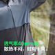 Bosideng National Standard Sun Protection Clothing Men's Original Yarn Anti-UV Cooling Dual Breathable Outdoor Fishing Clothing Hooded Jacket