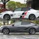 Cangsu is suitable for 24 Lynk & Co 07emp car stickers, pull-up decorative stickers, personalized modified body color strip stickers, sports stickers, sports waistline models, black ordinary