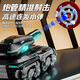 
Living Stone (LIVING STONES) Children's Toys Remote Control Car Remote Control Tank Gesture Sensor Launching Toys Boy's 3-6-12th Birthday Gift Eight Wheel Watch Remote Control [2 Batteries + 160,000 Bombs] Black