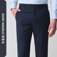 Angel Bird Suit (Pants) Business Men's Wool Plaid Pants EBD233031S Navy Blue 80A