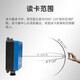 高频读写器15693modbus协议14443A485读卡器工业流水线PLC计数器 HK-101 蓝色(网络接口)