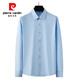 Pier Cardin White Shirt Herren Kurzärmel 2024 Neues High-End-Geschäft Formale Wear Herren-Shirt Sommer-Dünnstil Arbeitsplatz Vielseitig 6212 Weiß Kurzärmel M 80-105jin [Jin entspricht 0,5 kg]