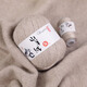 Embroidered Luoshang Cashmere Thread Scarf Handmade Four-strand Hand Knitted Scarf DIY Medium Thick Wool Thread Mink Wool Thread Ball Pure Wool Thread 01 White (Buy one or two, get one or two free)