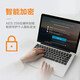 Western Digital (WD) mobile hard disk solid state PSSD type-c interface Xiaobeike mobile phone direct connection laptop external My Passport accompanying rose gold 1050MB/s 1TB