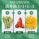 茗愿菊花茶金丝皇菊金银花枸杞茶40包100g大朵去黄山火独立包装花草茶
