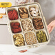 Cabinet star spice storage box household condiments aniseed seasoning jar food grade dried chili seasoning jar divided kitchen seasoning box cream white nine-compartment with handle sealed and moisture-proof
