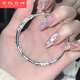 Blossoms, exquisite Chinese style bracelets, gentle temperament bracelets, women's fashionable new Chinese style bracelets, plain ring bracelets, blossoms, brocades bracelets