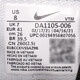 耐克NIKE官方 舰店官网男鞋 24夏新款运动鞋休闲鞋健身透气跑步鞋 DA1105-006/QUEST 4 43
