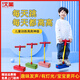 Hanlai Jumping Pole Children's Bouncer Jumping Ball Toy Doll High Jump Balance Trainer Frog Jumping Sports Equipment Purple/Sound/Light