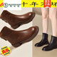 Woodpecker leather Martin boots for women 2025 new Korean style flat women short boots casual slim shoes boots autumn and winter cotton shoes brown single 35