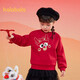Balabala children's clothing children's sweatshirt girls boys 2025 spring and autumn loose velvet fashionable children's tops 208125121201