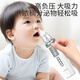 Care1st婴儿电动吸鼻器吸力大儿童洗鼻器宝宝鼻腔鼻屎鼻涕清洁器鼻塞通鼻