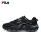 FILA 斐乐官方跑步鞋男鞋2025春夏休闲鞋运动鞋撞色轻便掠夺者