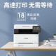 佳能MF655Cdw MF657Cdw MF752Cdw  A4彩色激光打印机一体机 自动双面复印扫描 手机无线家用商用办公 MF651Cw官方标配【无线三合一+单面打印】
