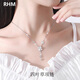 RHM four-leaf clover necklace women's S999 sterling silver light luxury tassel pendant high-end clavicle chain Valentine's Day gift for girlfriend (Rose Gold A) four-leaf clover necklace + gift box